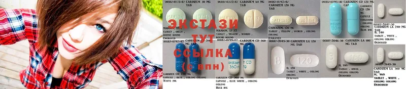 Ecstasy 300 mg  даркнет сайт  Мамоново 